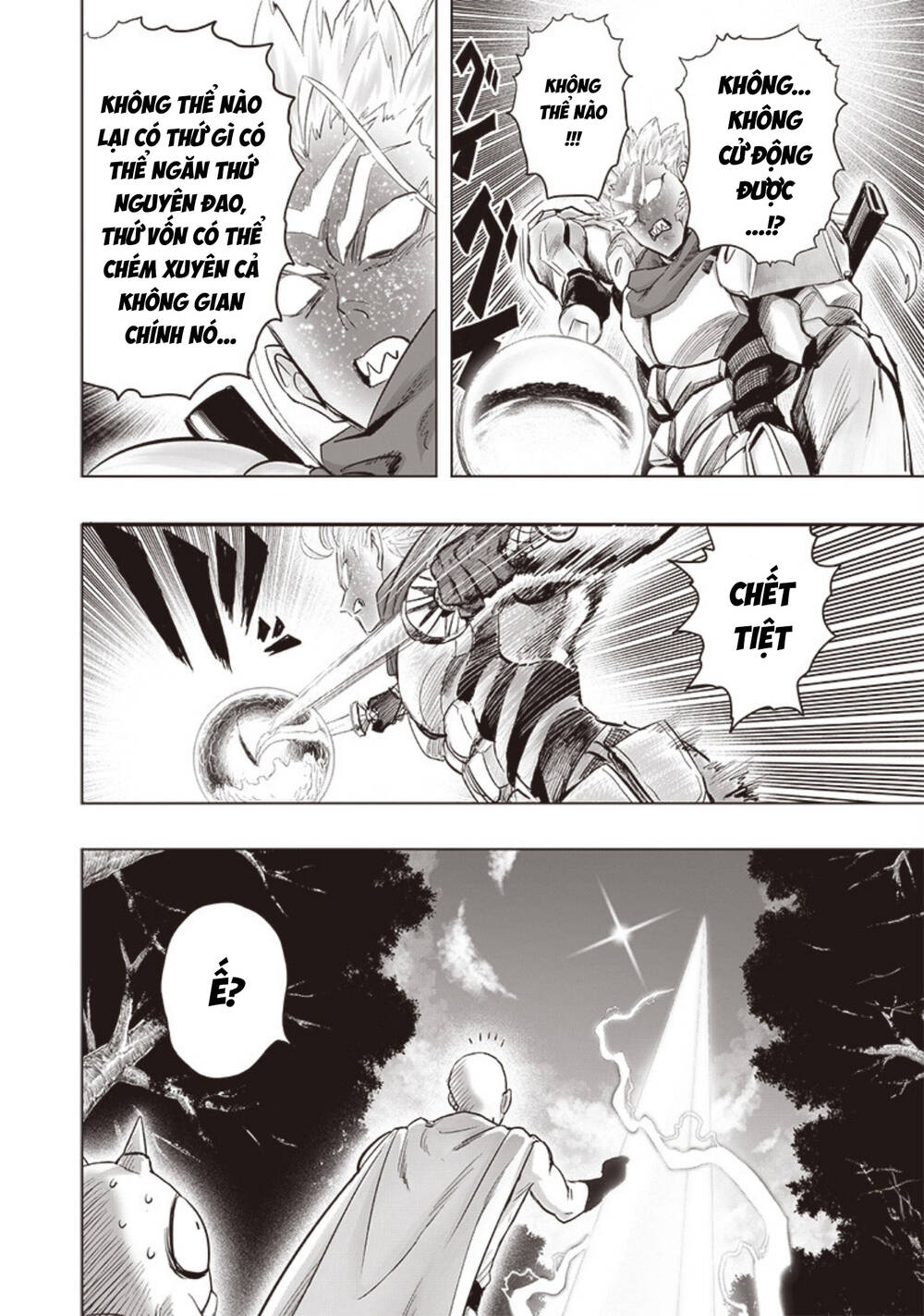 Onepunch Man - Trang 11