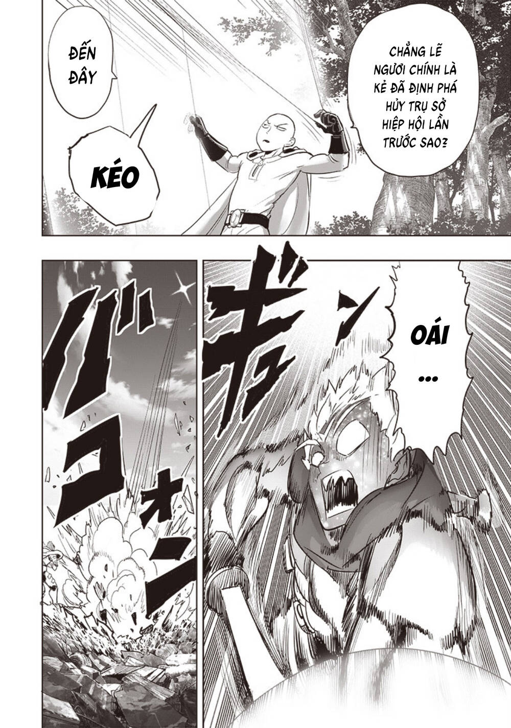 Onepunch Man - Trang 13