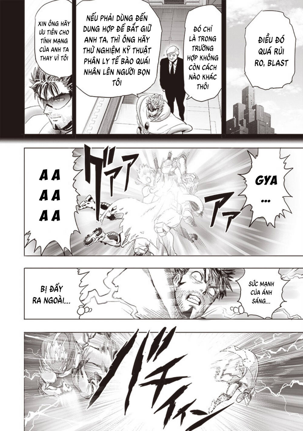 Onepunch Man - Trang 19