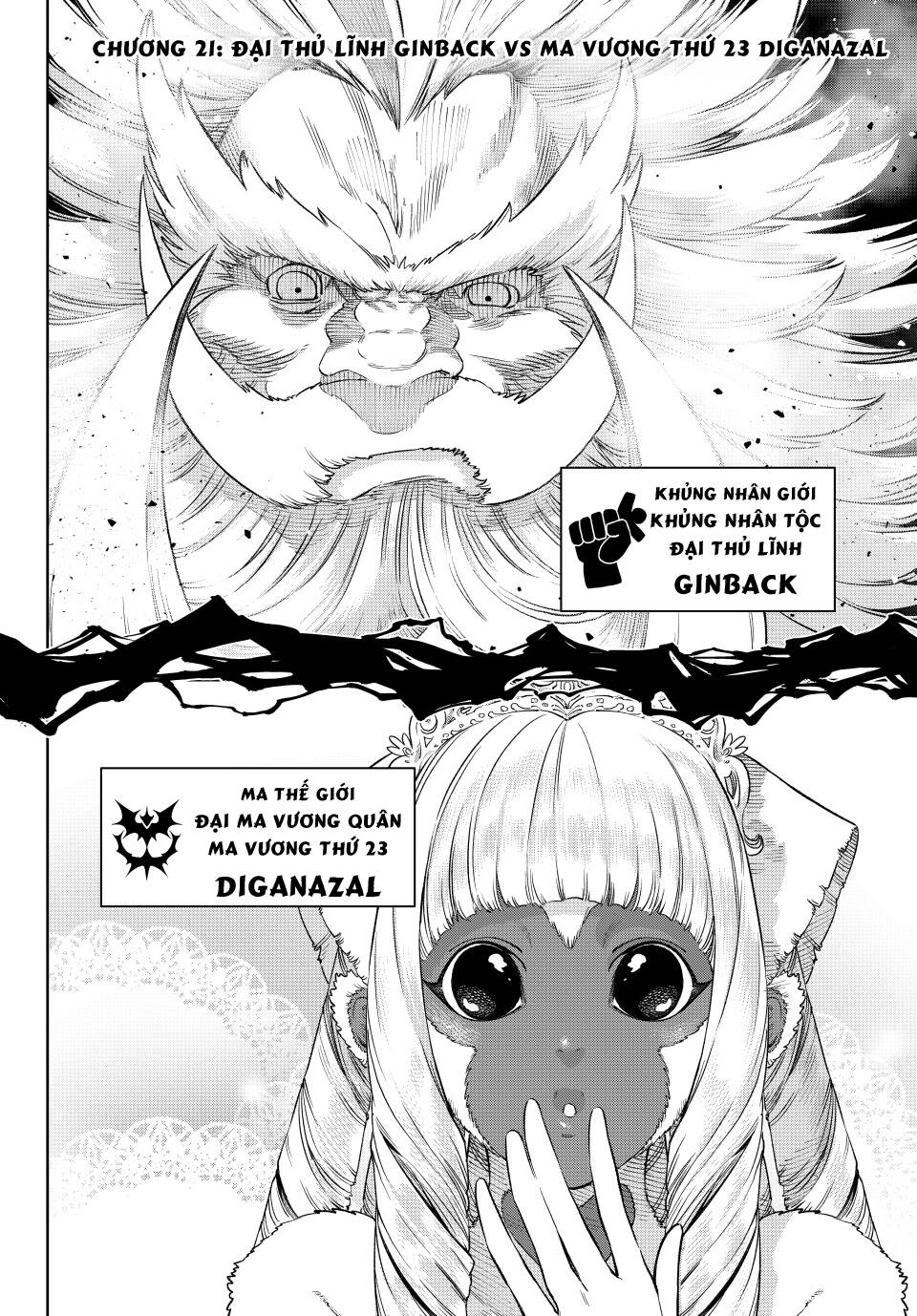 Onepunch Man - Trang 23