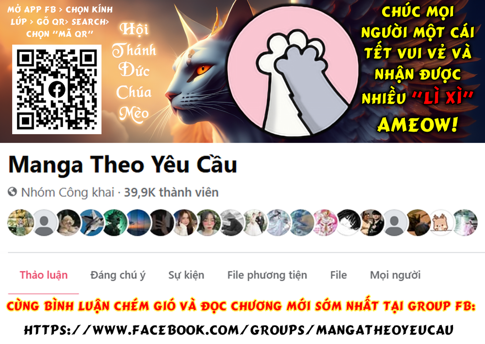 Onepunch Man - Trang 26