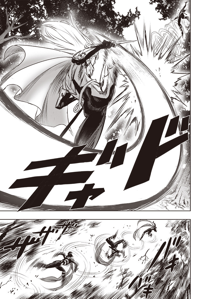 Onepunch Man - Trang 5