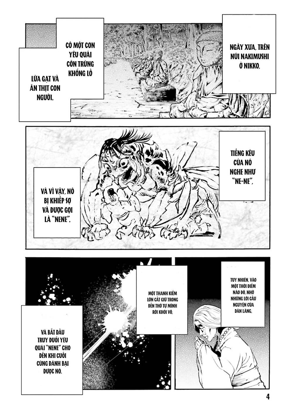 Kuhime - Trang 7