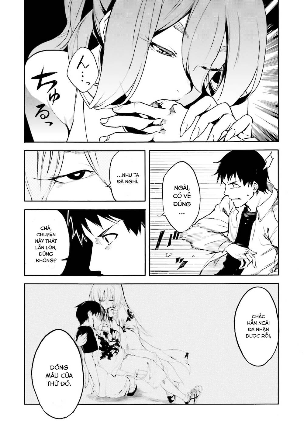 Kuhime - Trang 10