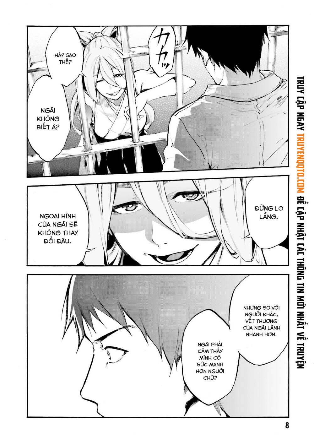 Kuhime - Trang 11