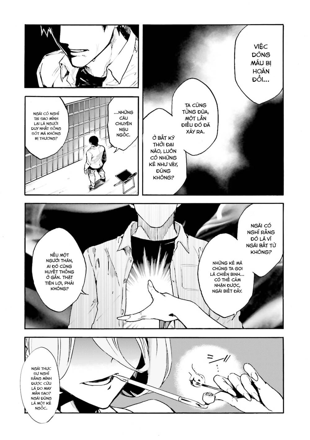 Kuhime - Trang 12