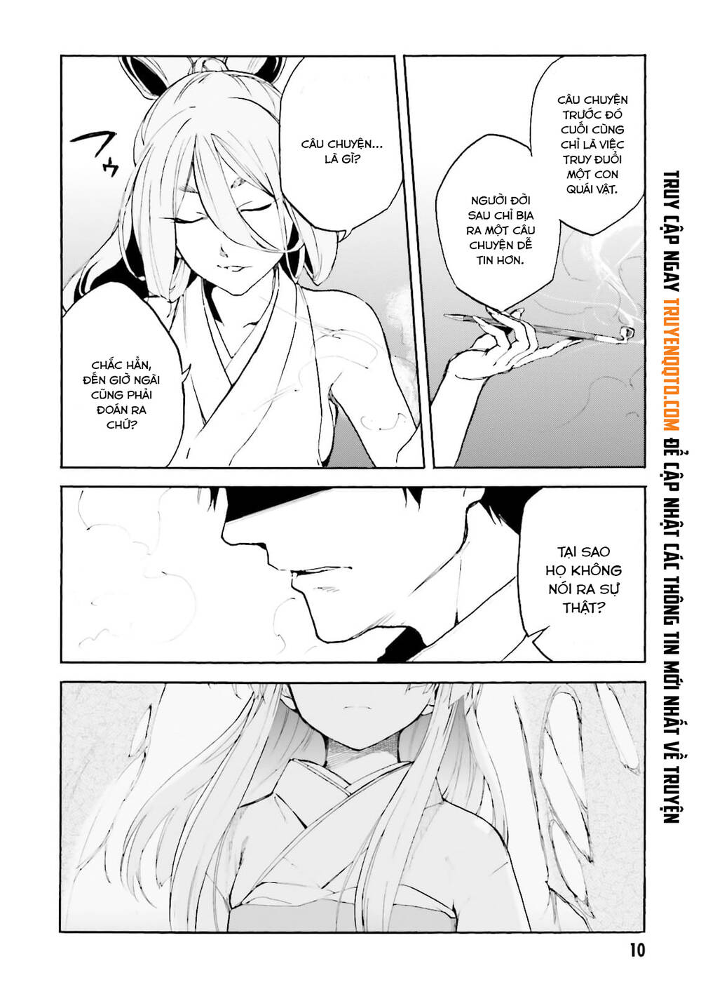 Kuhime - Trang 13