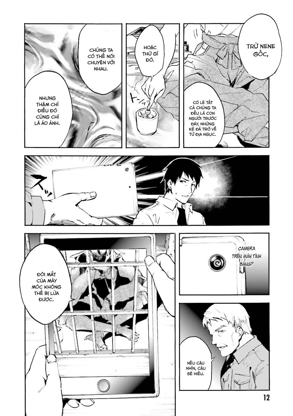 Kuhime - Trang 15