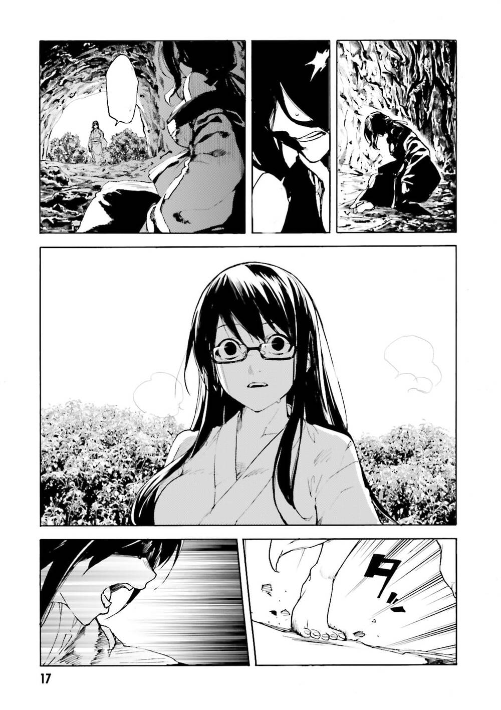 Kuhime - Trang 20