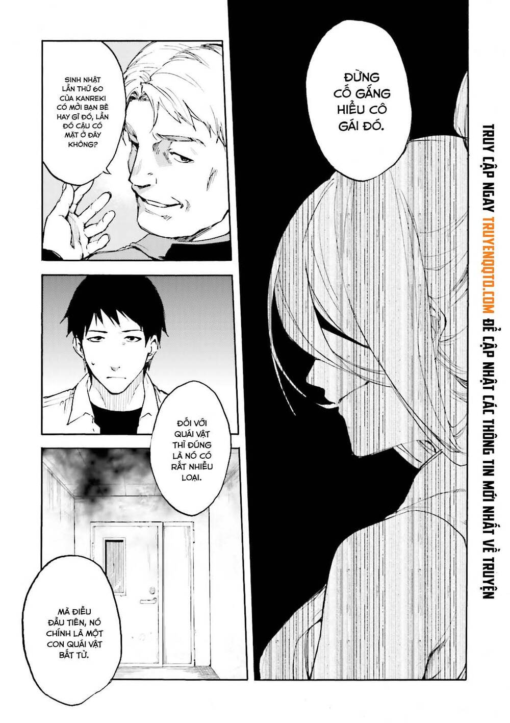 Kuhime - Trang 3