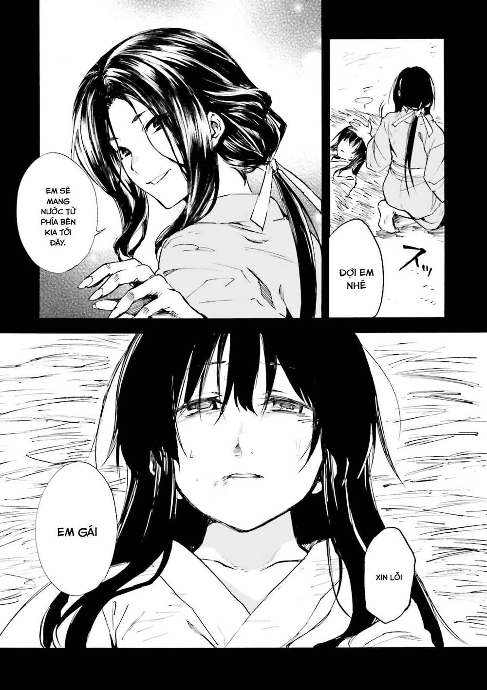 Kuhime - Trang 15