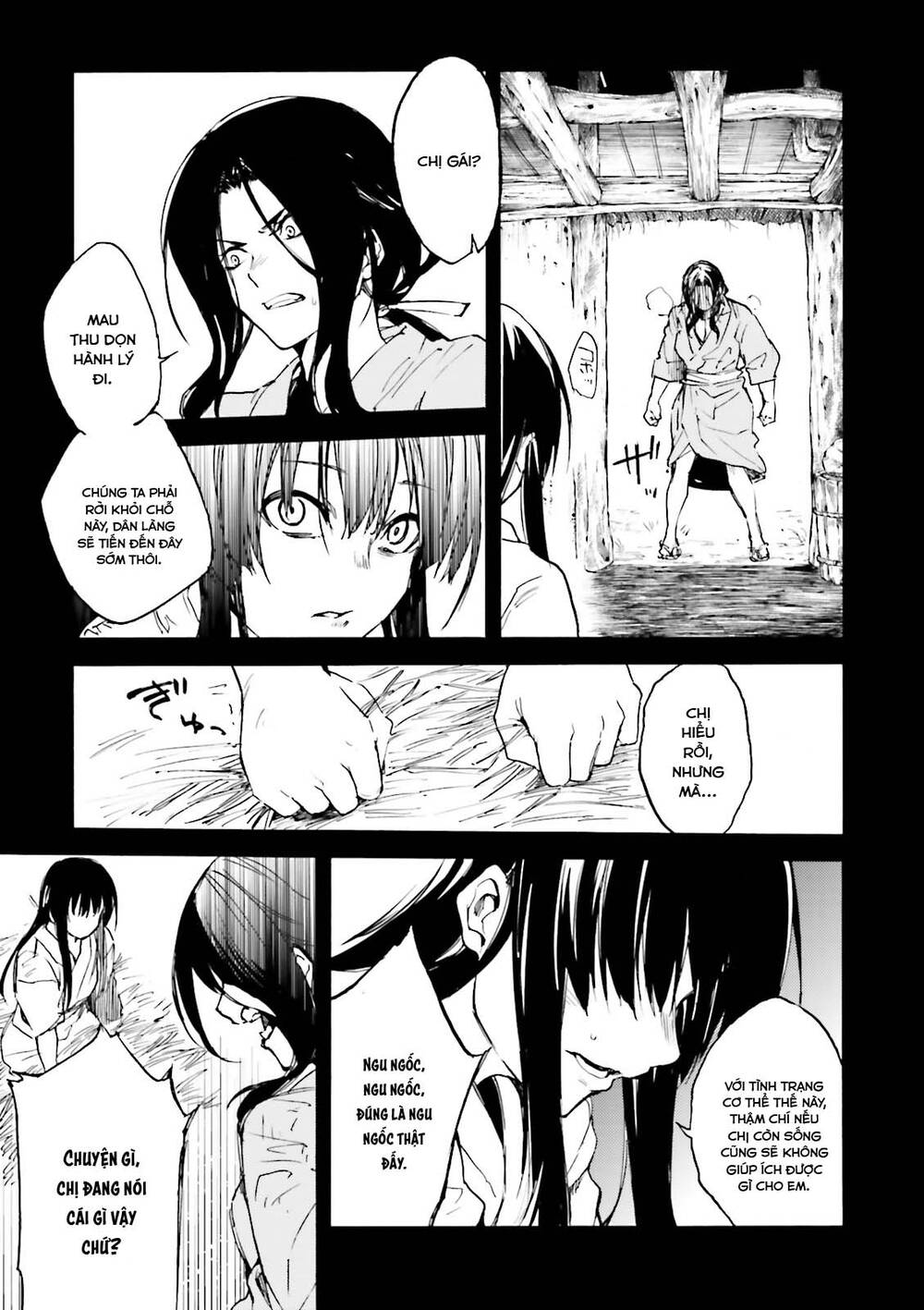 Kuhime - Trang 17