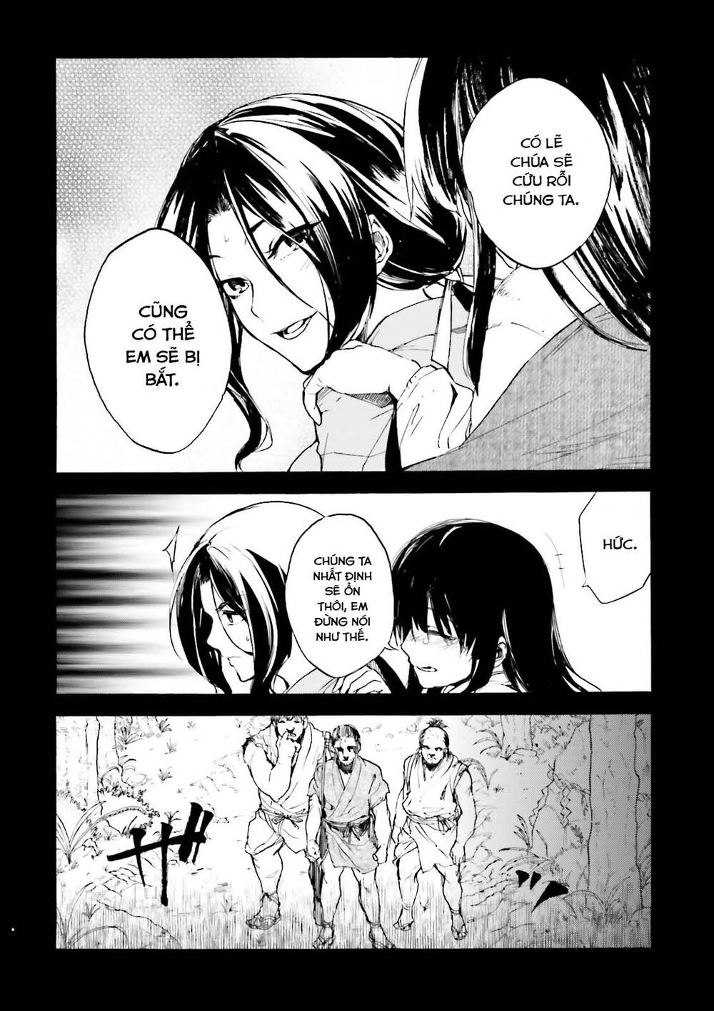 Kuhime - Trang 19