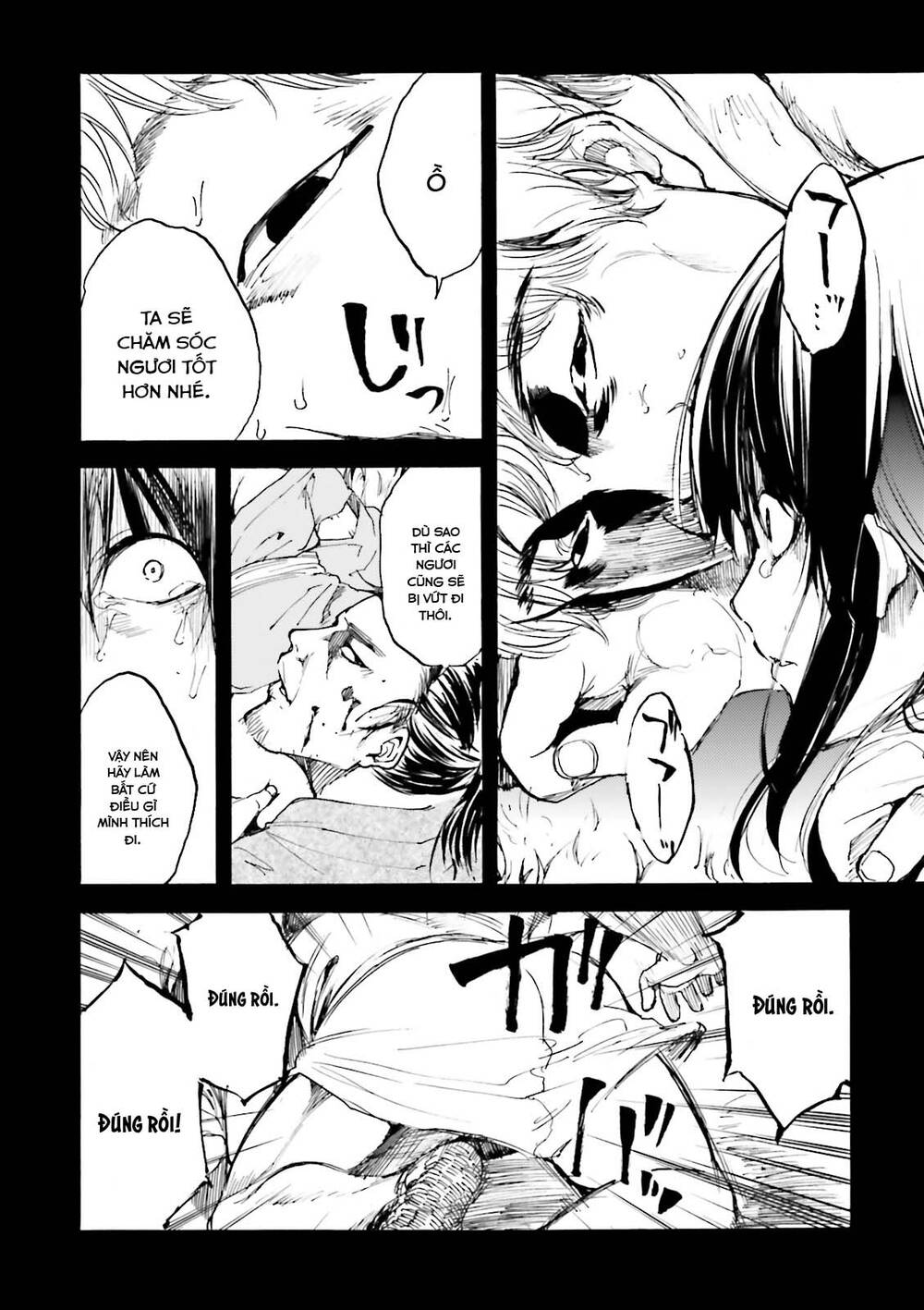 Kuhime - Trang 22