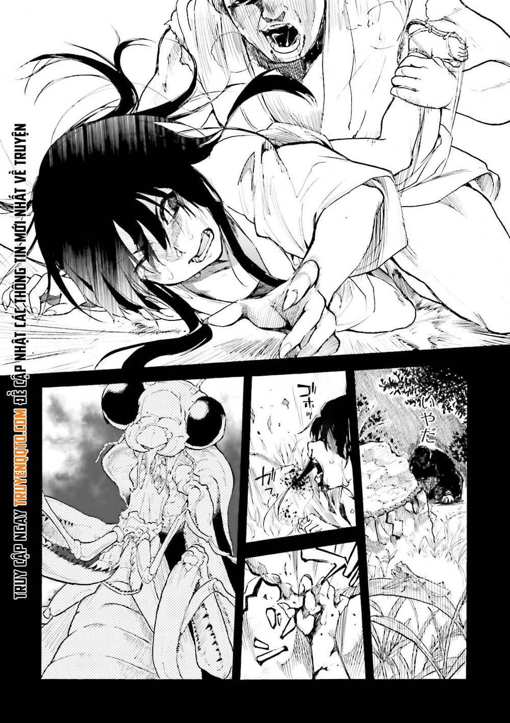 Kuhime - Trang 23