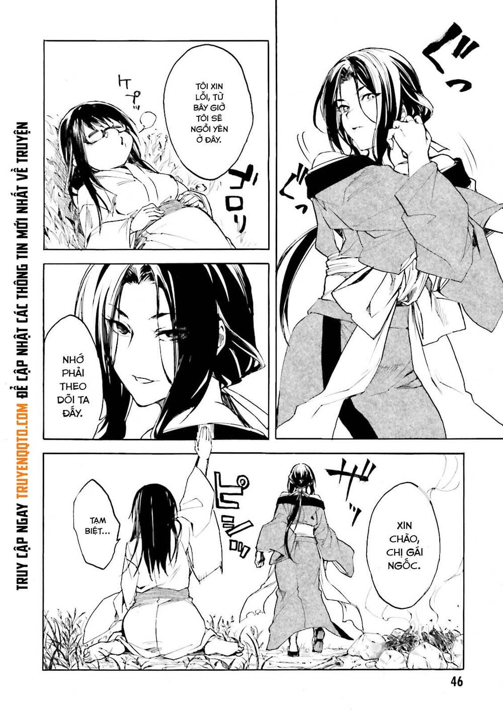 Kuhime - Trang 28