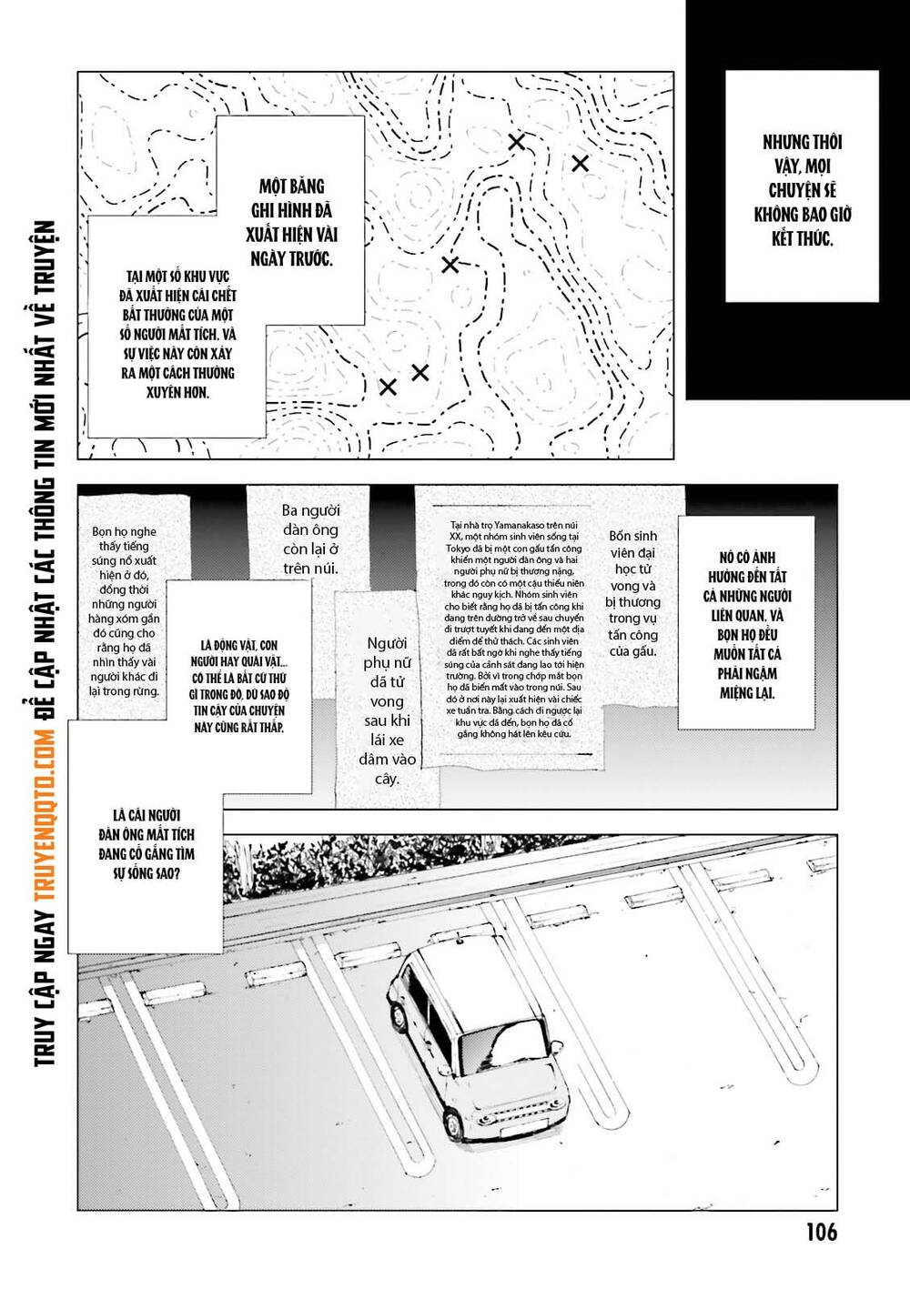 Kuhime - Trang 6