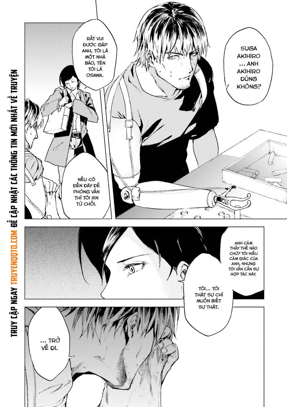 Kuhime - Trang 8
