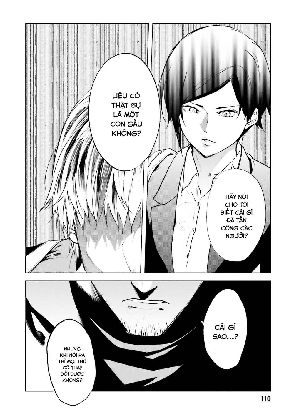Kuhime - Trang 10