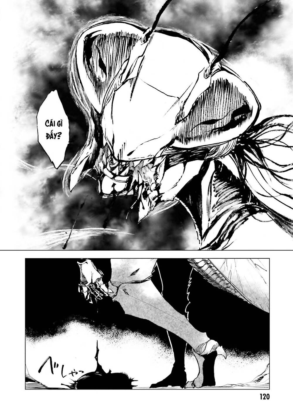Kuhime - Trang 20