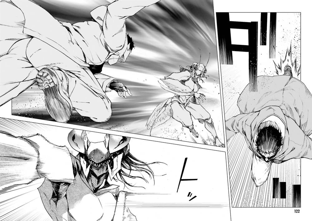 Kuhime - Trang 22