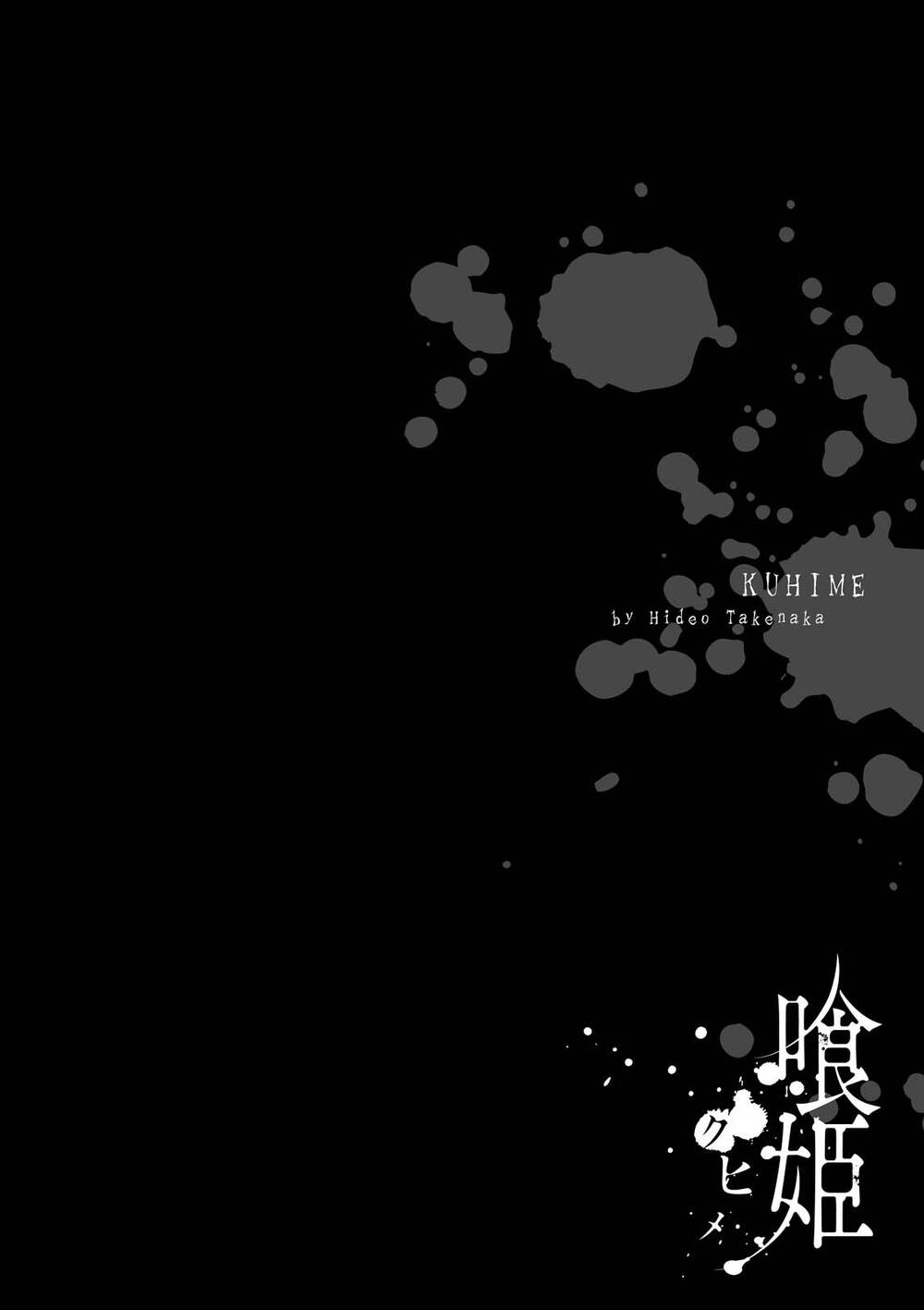 Kuhime - Trang 27
