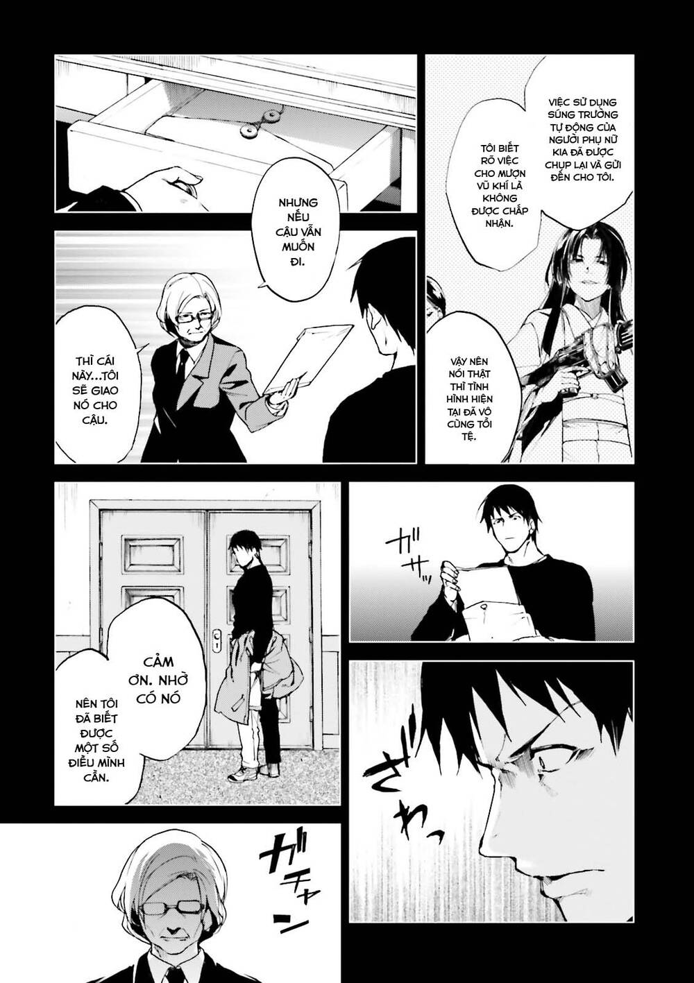 Kuhime - Trang 5
