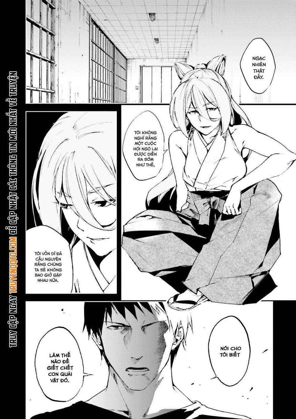 Kuhime - Trang 6