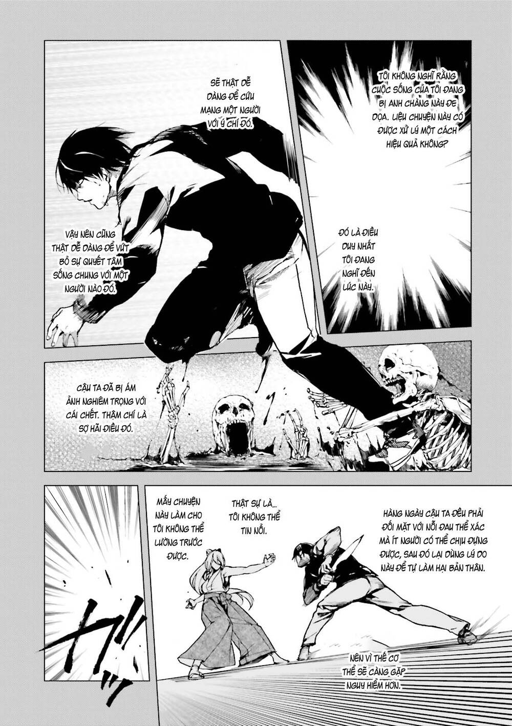 Kuhime - Trang 10