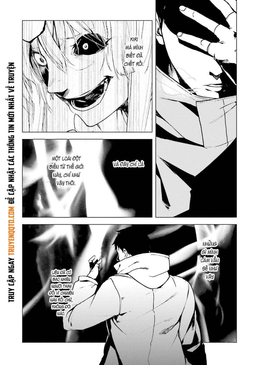 Kuhime - Trang 18