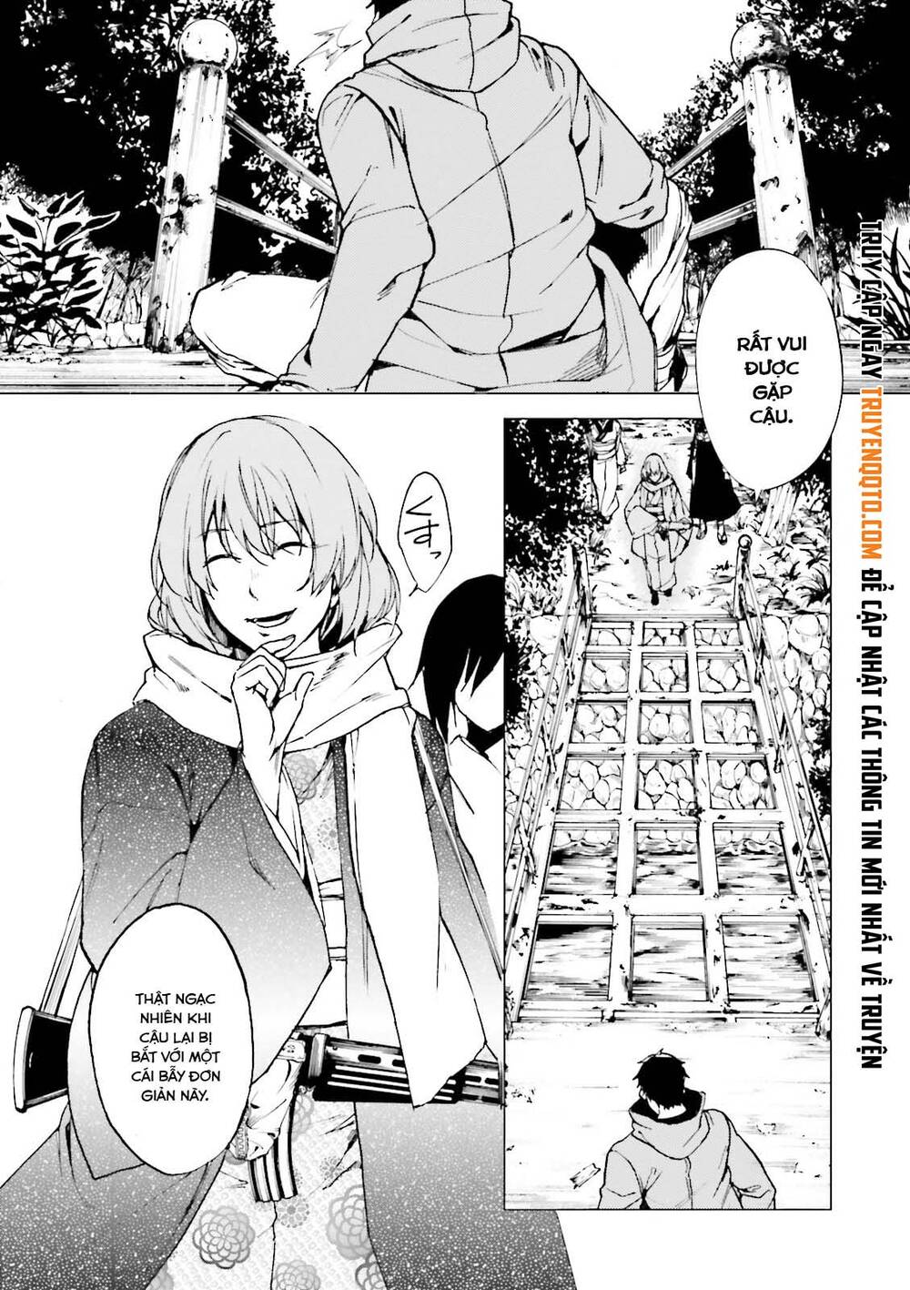 Kuhime - Trang 21