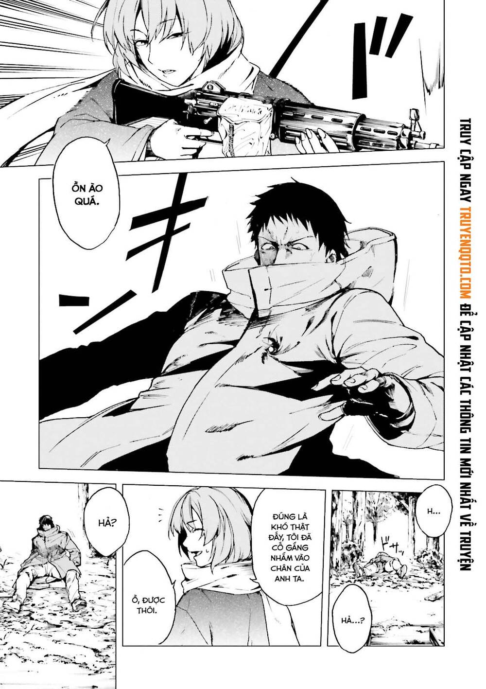 Kuhime - Trang 23