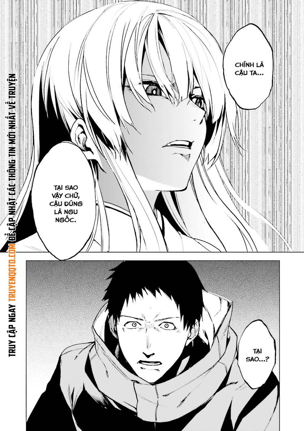 Kuhime - Trang 28