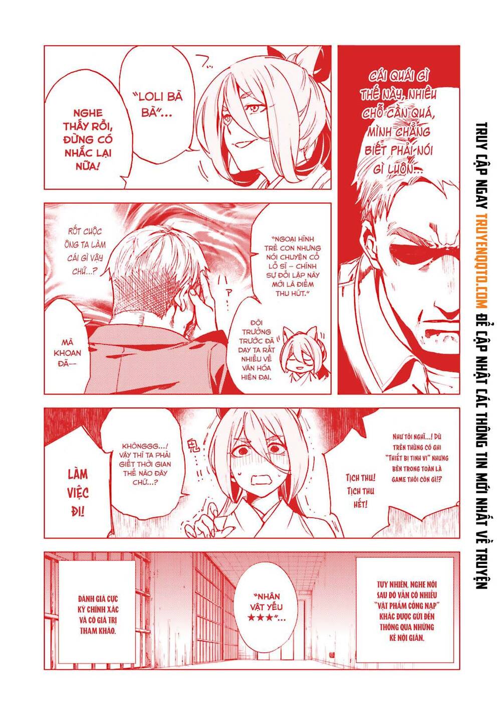 Kuhime - Trang 2