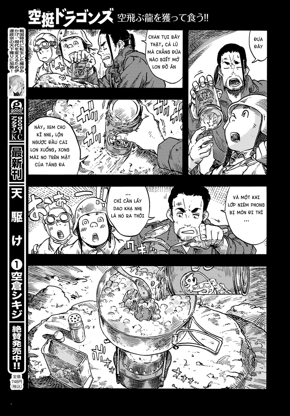 Kuutei Dragons - Trang 20