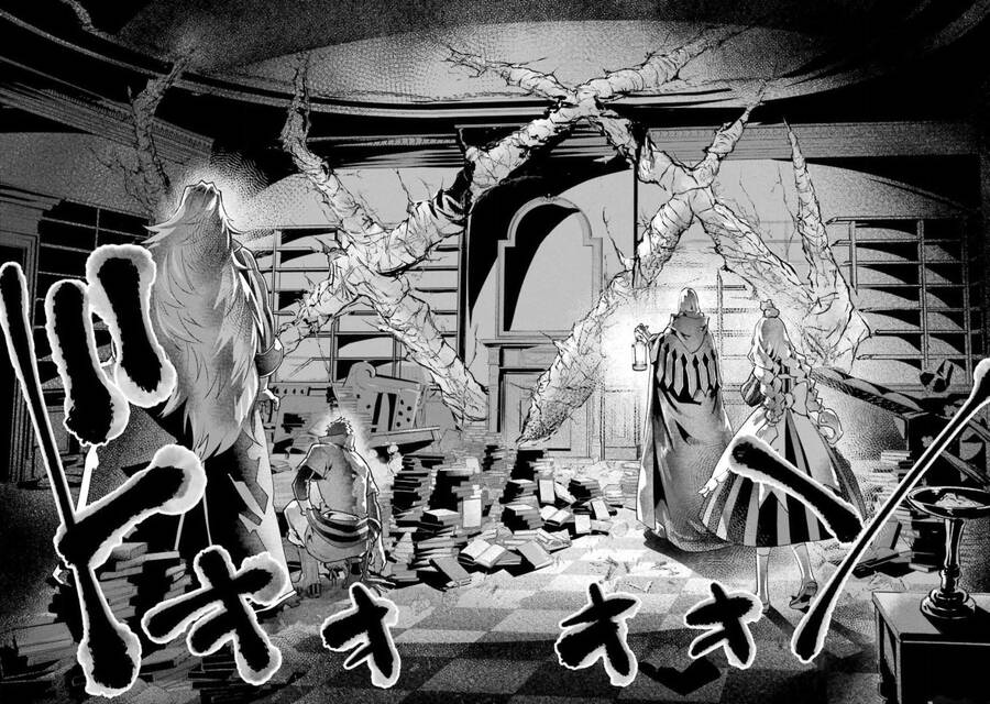 Final Fantasy Lost Stranger - Trang 8