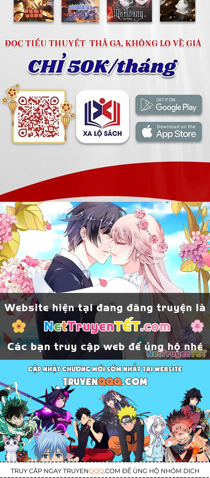 Võ Luyện Đỉnh Phong - Trang 27