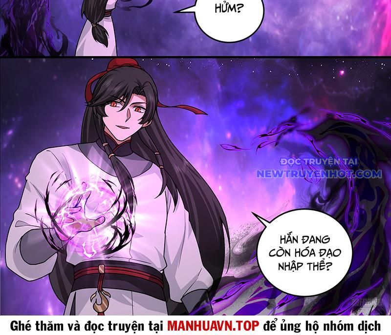 Võ Luyện Đỉnh Phong - Trang 15