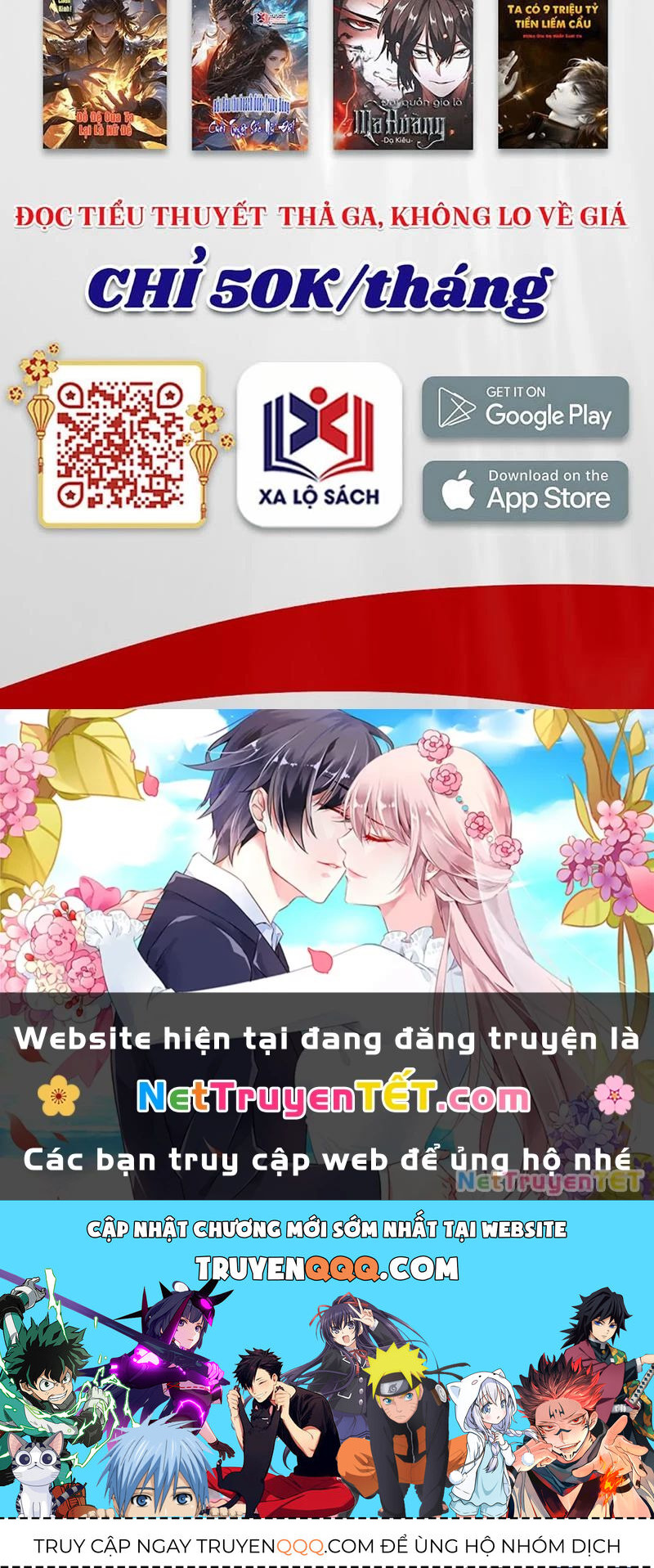 Võ Luyện Đỉnh Phong - Trang 27