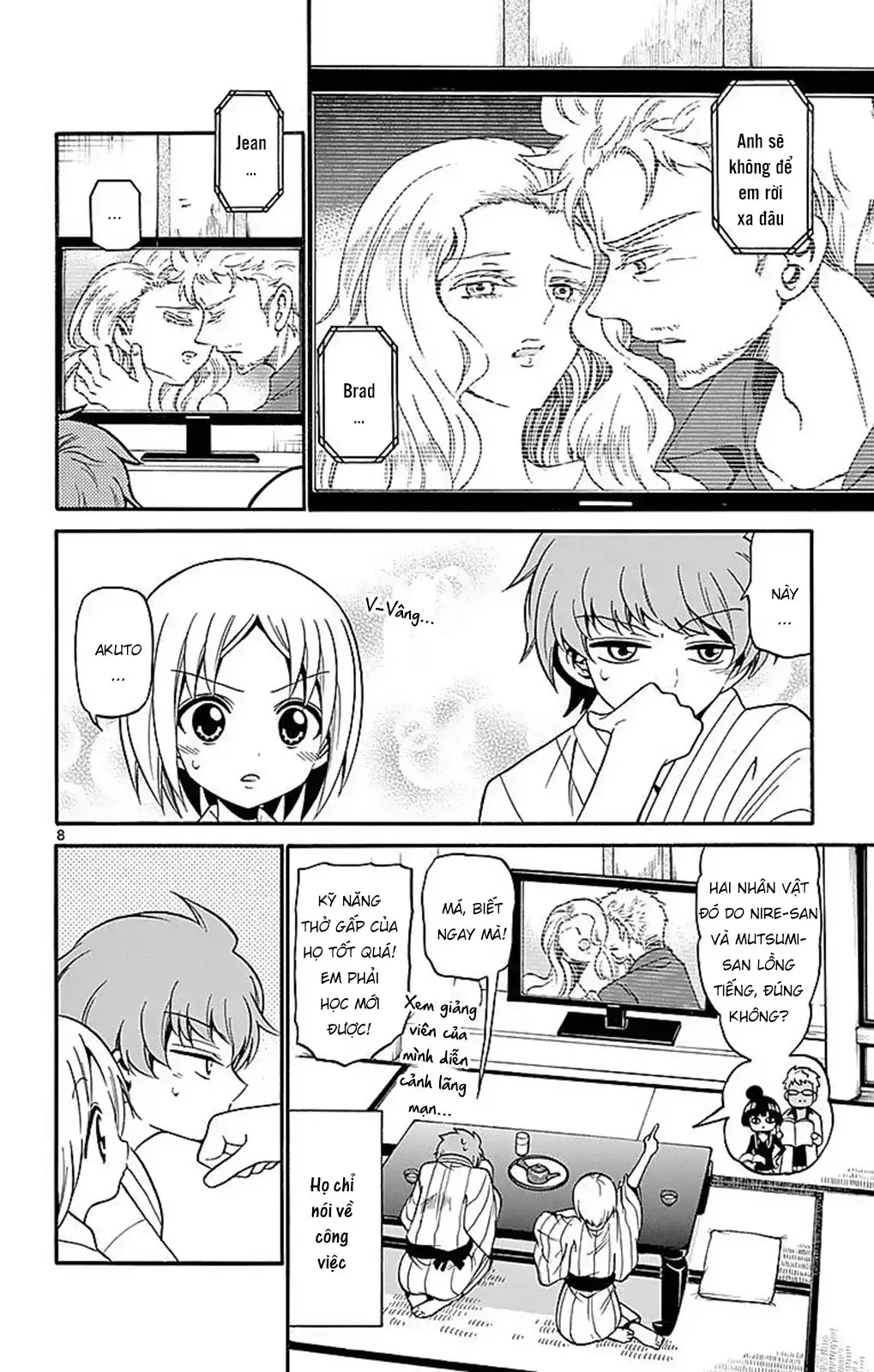 Tenshi To Akuto - Trang 10