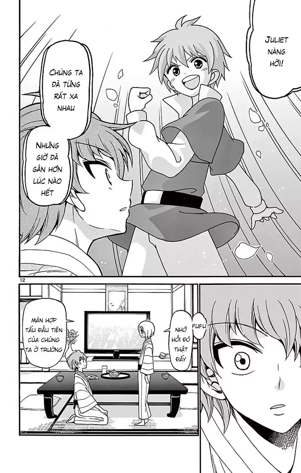 Tenshi To Akuto - Trang 14