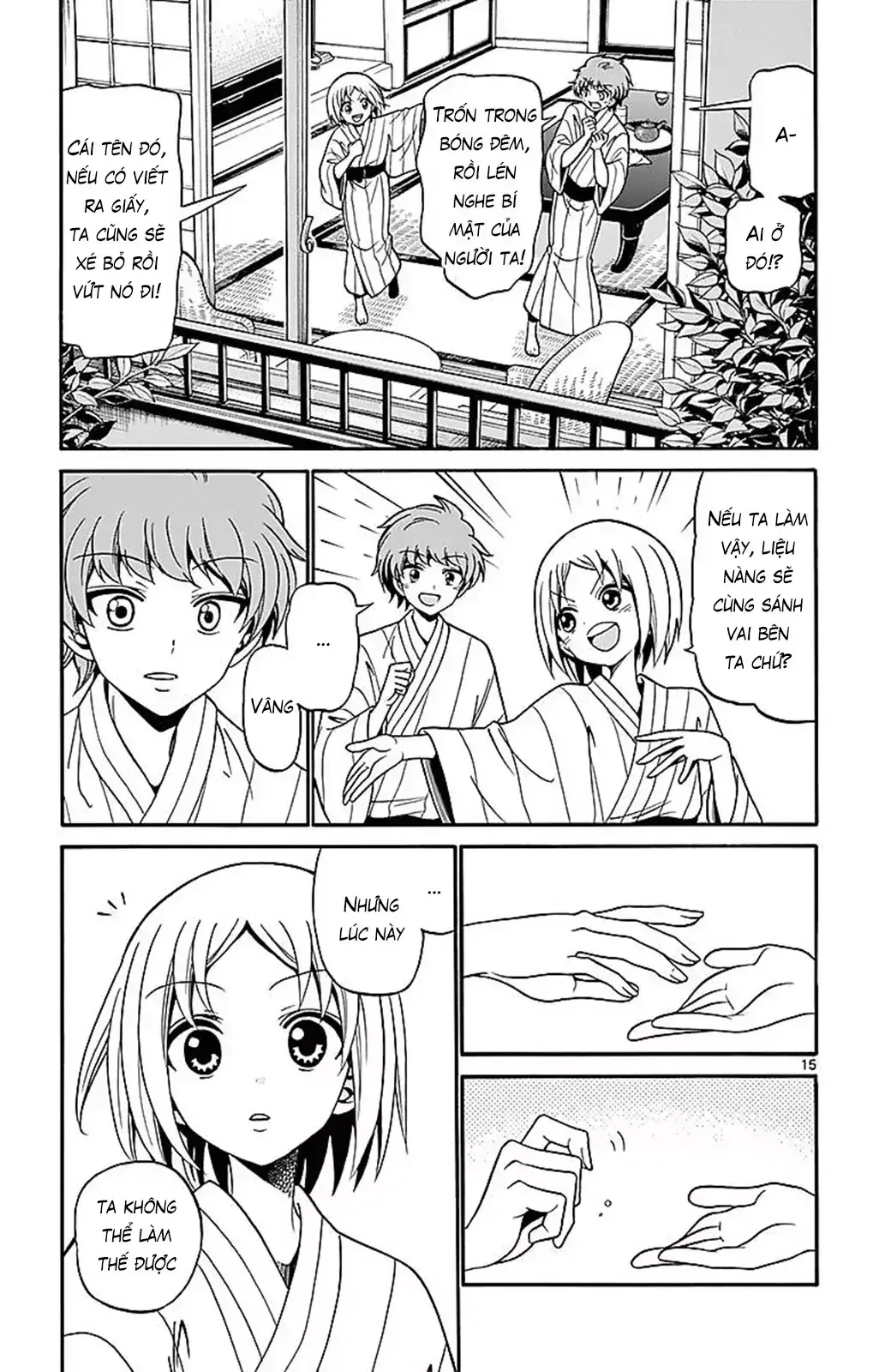 Tenshi To Akuto - Trang 17