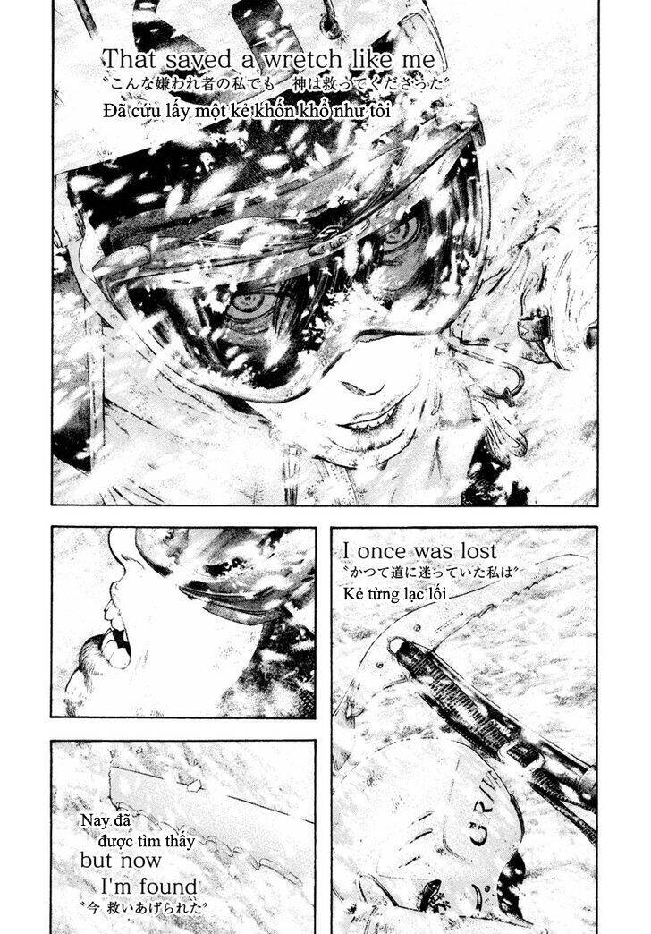 Kokou No Hito - Trang 14