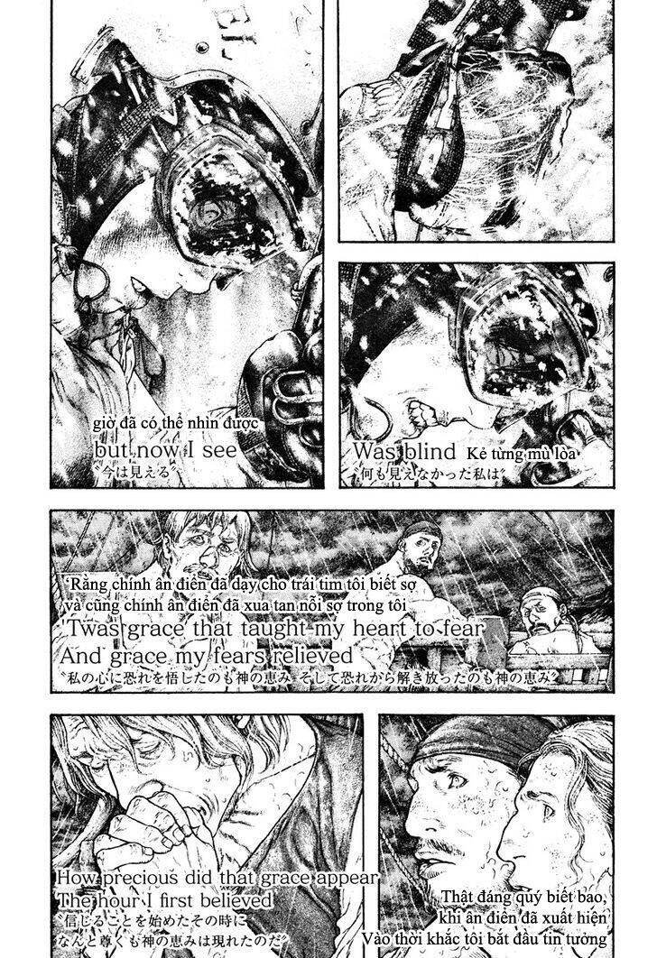 Kokou No Hito - Trang 15