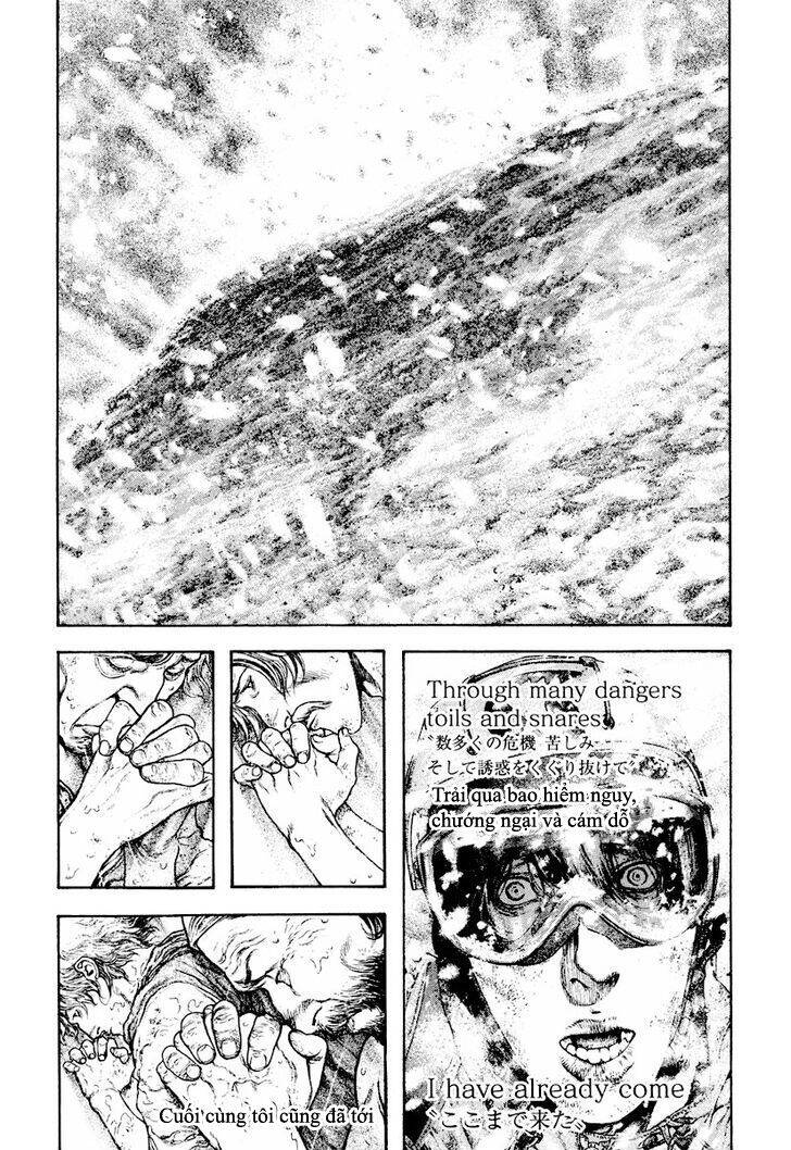 Kokou No Hito - Trang 17