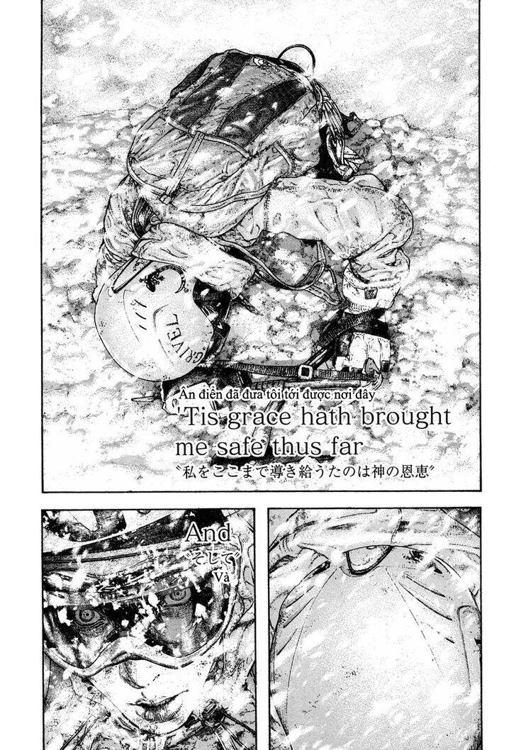 Kokou No Hito - Trang 21