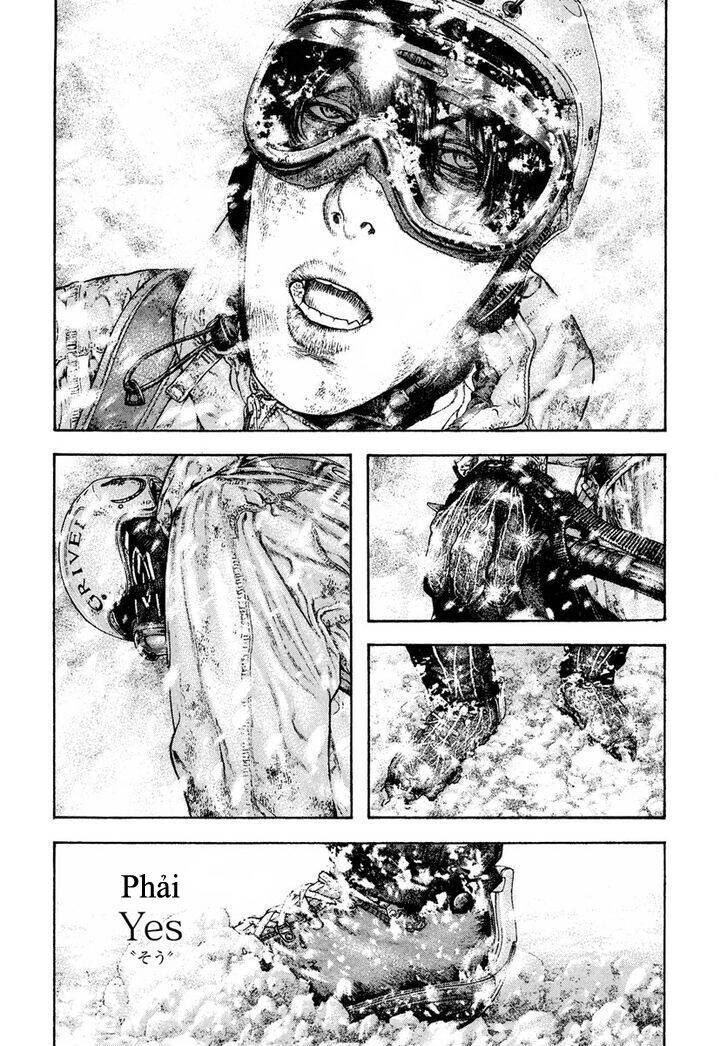 Kokou No Hito - Trang 24