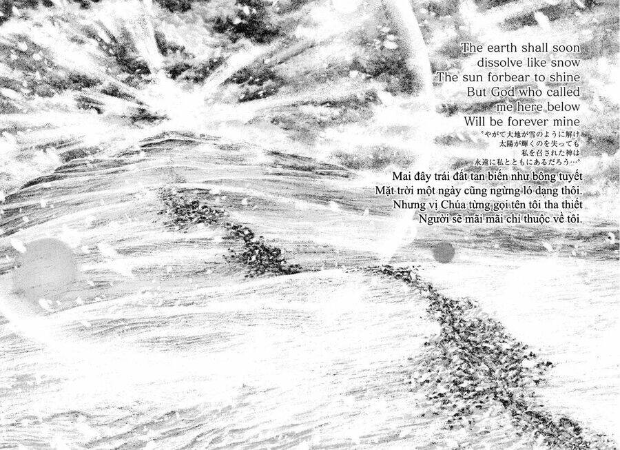 Kokou No Hito - Trang 26