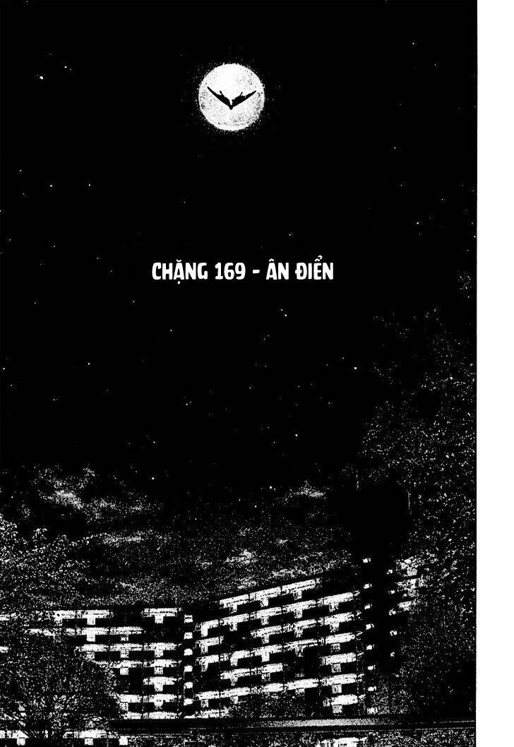 Kokou No Hito - Trang 3