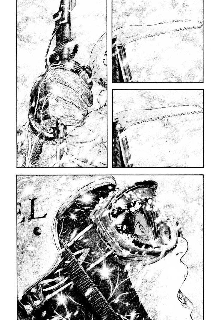 Kokou No Hito - Trang 5